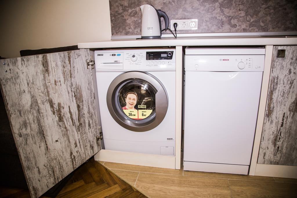 Apartments White House Lviv Ruang foto